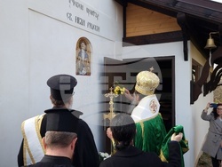 Самораново - патриарх Даниил  - учебен център