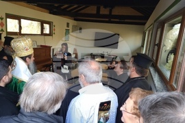 Самораново - патриарх Даниил  - учебен център