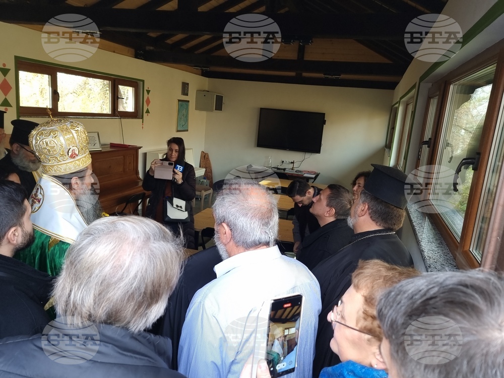 Самораново - патриарх Даниил  - учебен център