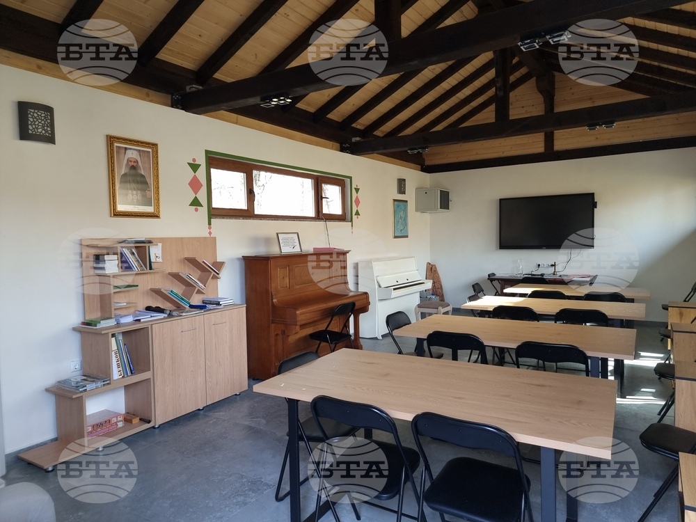 Самораново - патриарх Даниил  - учебен център