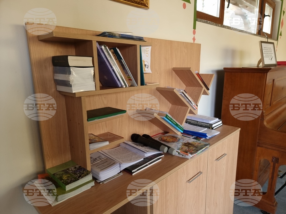 Самораново - патриарх Даниил  - учебен център