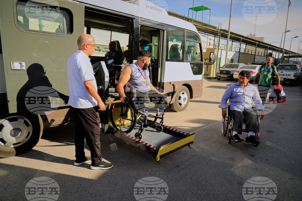 Libya Wheelchair Basketball