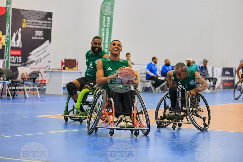 Libya Wheelchair Basketball