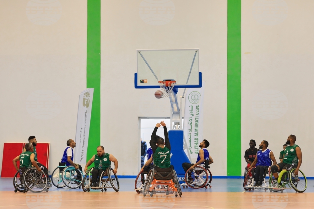 Libya Wheelchair Basketball