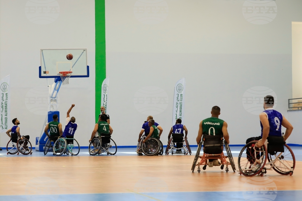 Libya Wheelchair Basketball