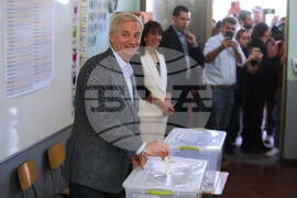 Chile Election