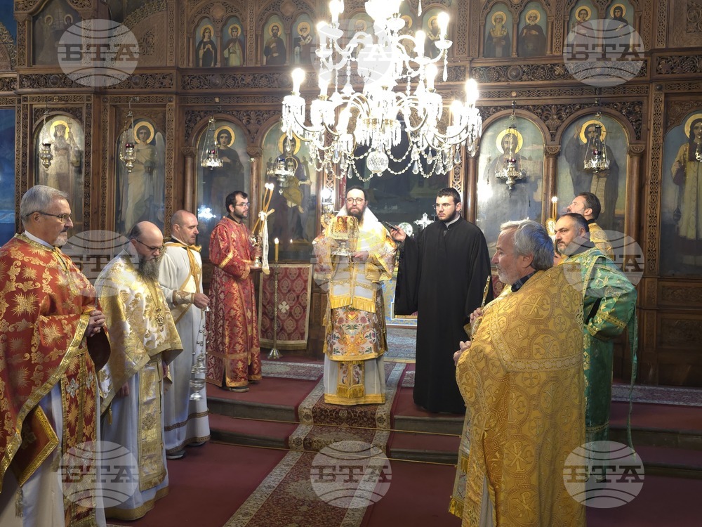 Видин - митрополит Пахомий - света литургия