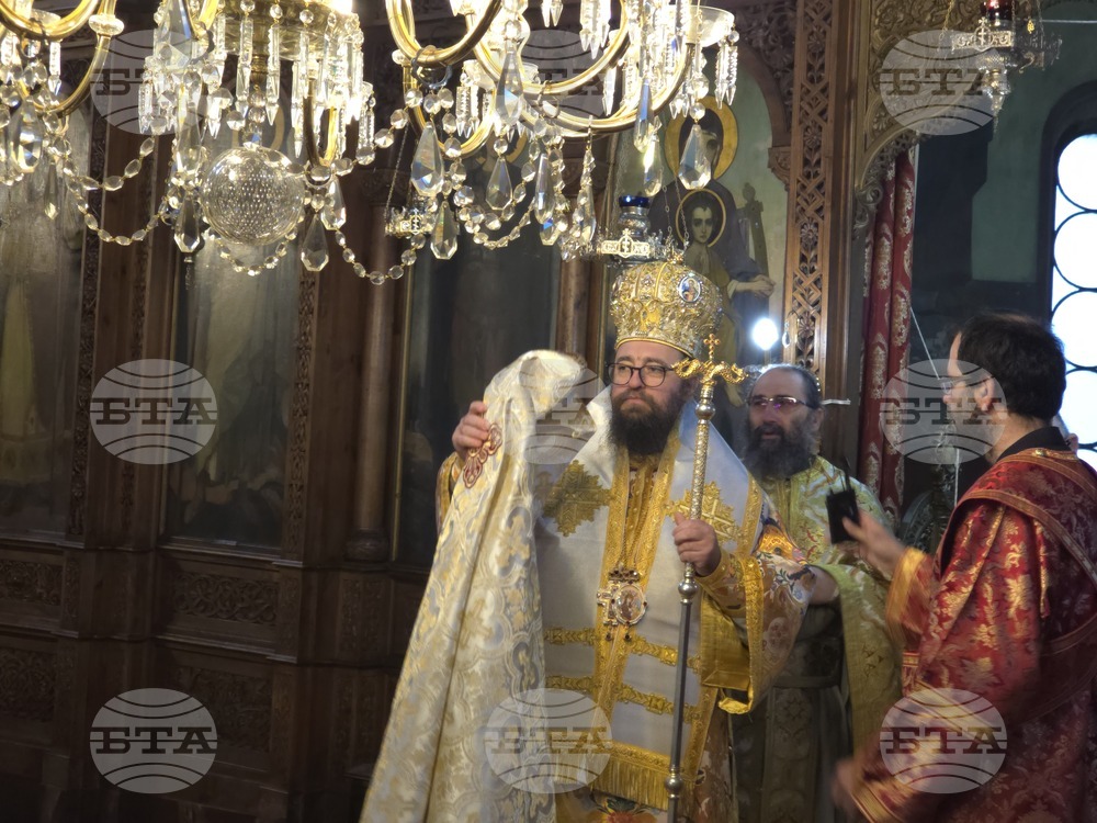 Видин - митрополит Пахомий - света литургия