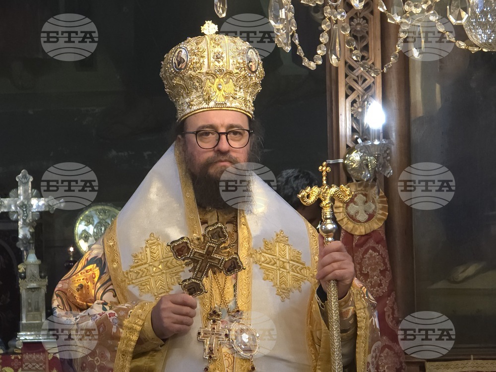 Видин - митрополит Пахомий - света литургия