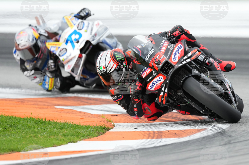 Spain Motorcycle Grand Prix