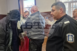 Хасково - Окръжен съд - мярка