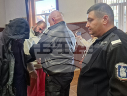 Хасково - Окръжен съд - мярка