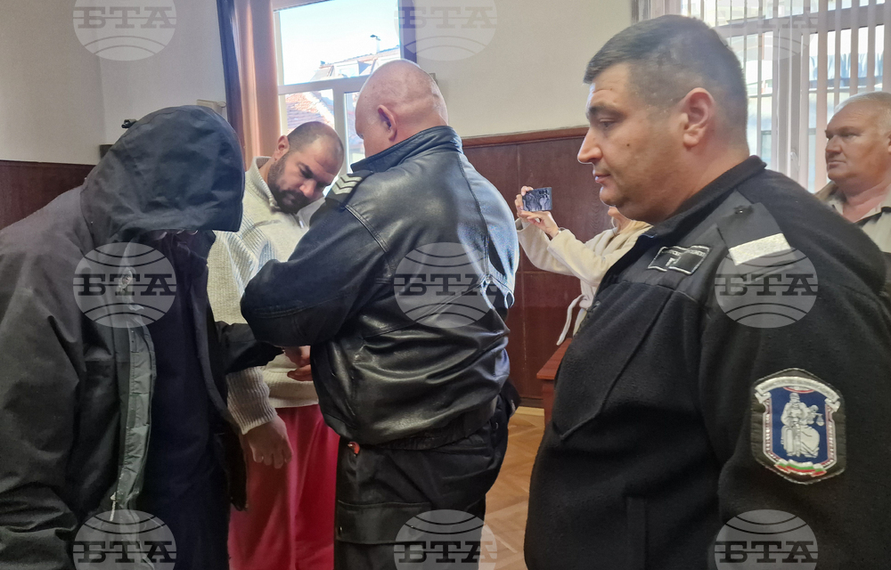 Хасково - Окръжен съд - мярка