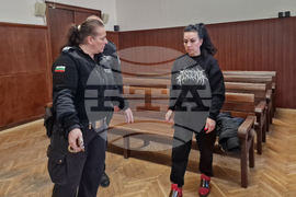 Хасково - Окръжен съд - мярка