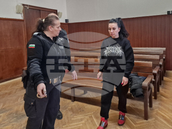 Хасково - Окръжен съд - мярка