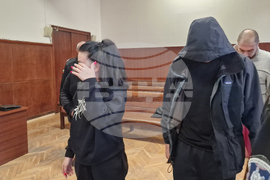 Хасково - Окръжен съд - мярка