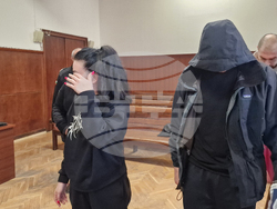 Хасково - Окръжен съд - мярка