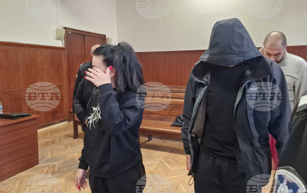 Хасково - Окръжен съд - мярка