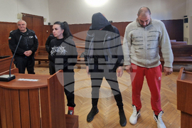 Хасково - Окръжен съд - мярка