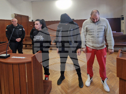 Хасково - Окръжен съд - мярка