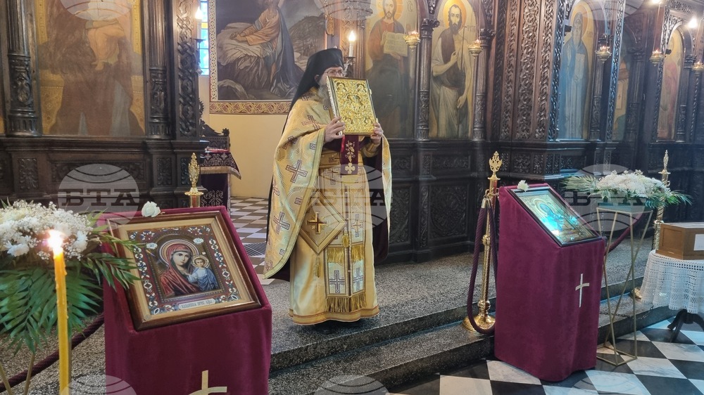 Попово - Главиницки епископ Макарий - неделна служба