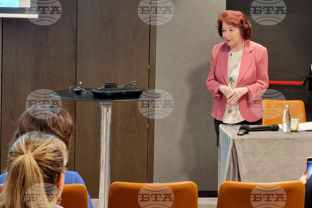 Сдружение „Общност Мостове“ - малнутриция - конференция