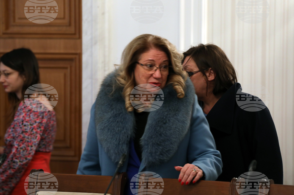 Парламент - Комисия по туризъм 