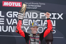 Spain Motorcycle Grand Prix