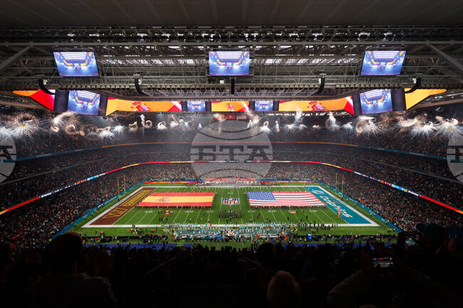 Националната футболна лига на САЩ ще проведе и през тази година мач на стадион "Сантяго Бернабеу" в Мадрид