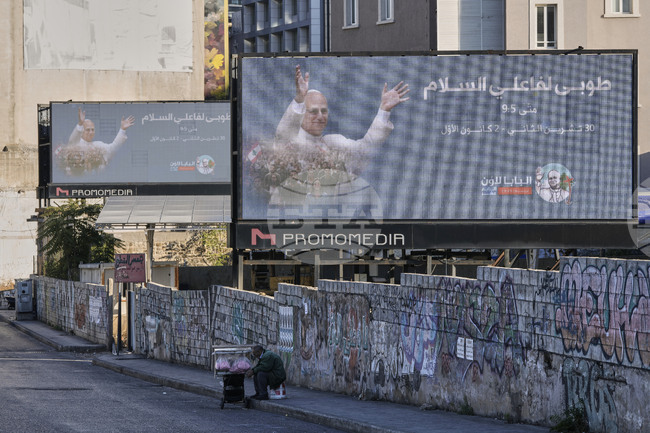 Lebanon Pope Leo Visit