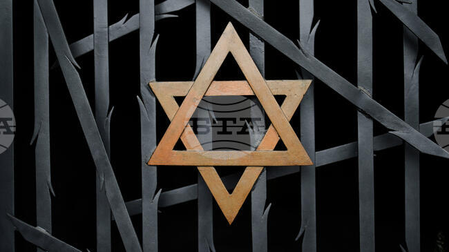 Германия отмени аукцион с вещи от Холокоста, след жалба от оцелели