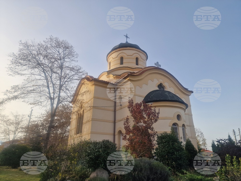 Главиница - храм „Св. Архангел Михаил“ - дарения