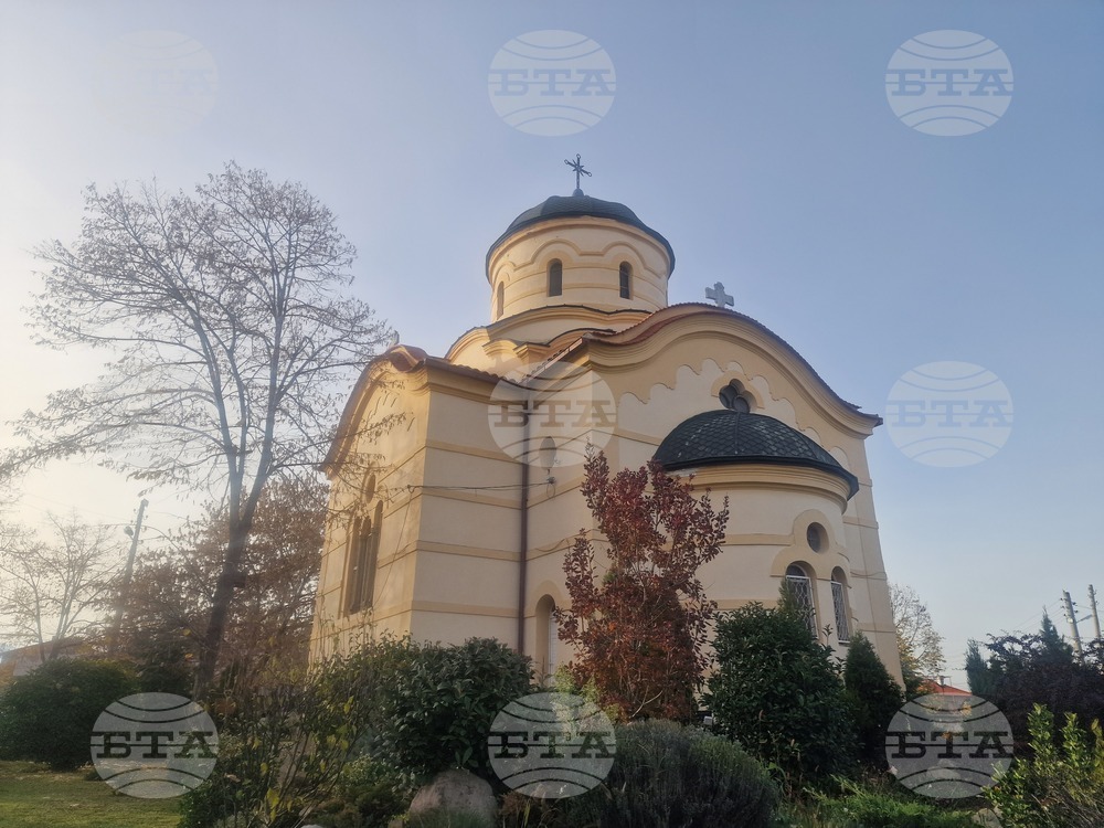 Главиница - храм „Св. Архангел Михаил“ - дарения