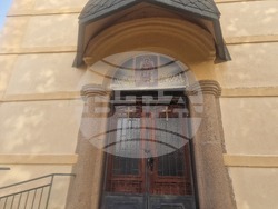 Главиница - храм „Св. Архангел Михаил“ - дарения