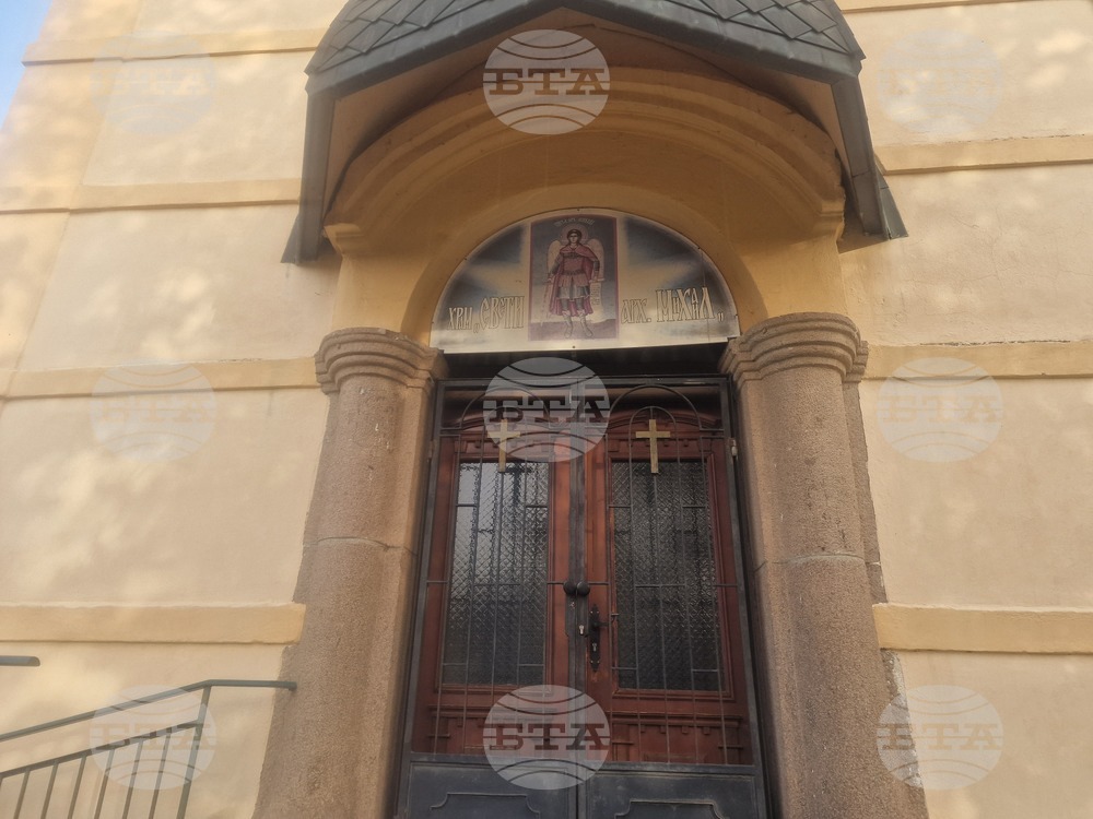 Дарителска кампания събира средства за ремонт на храма в пазарджишкото село Главиница