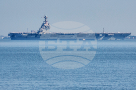 Trump Cartels Aircraft Carrier