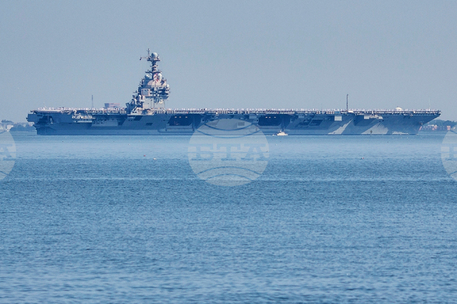 Trump Cartels Aircraft Carrier