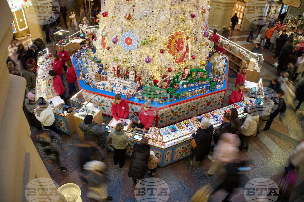 Russia New Year Preparation