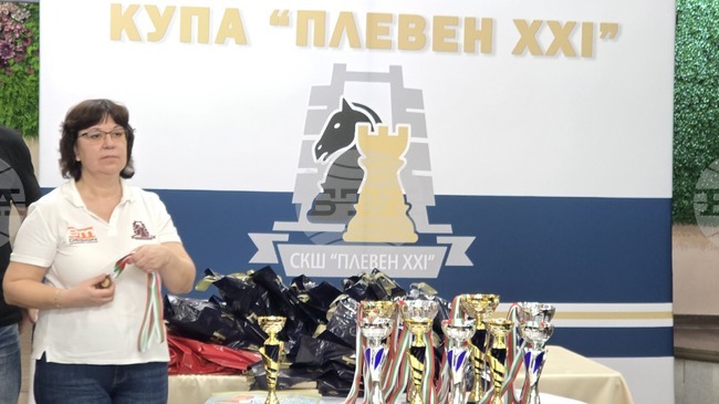Наградиха призьорите в Международния турнир по класически шахмат за купа “Плевен XXI”  