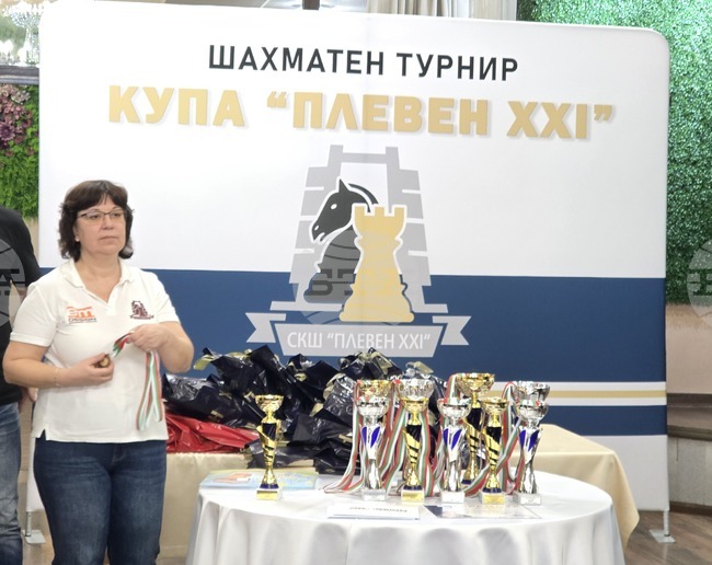 Наградиха призьорите в Международния турнир по класически шахмат за купа “Плевен XXI”  