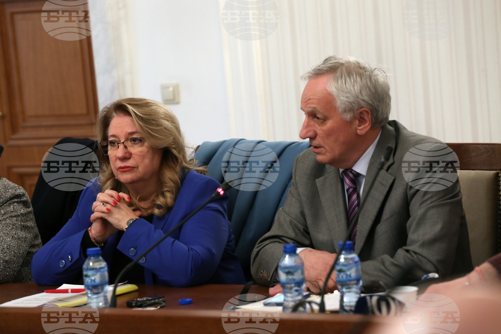 Парламент - Комисия по туризъм 