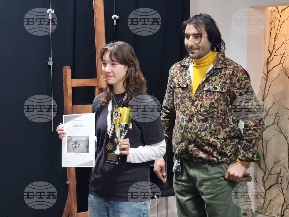 Ямбол - „Младежки фотоконкурс 777” - награждаване