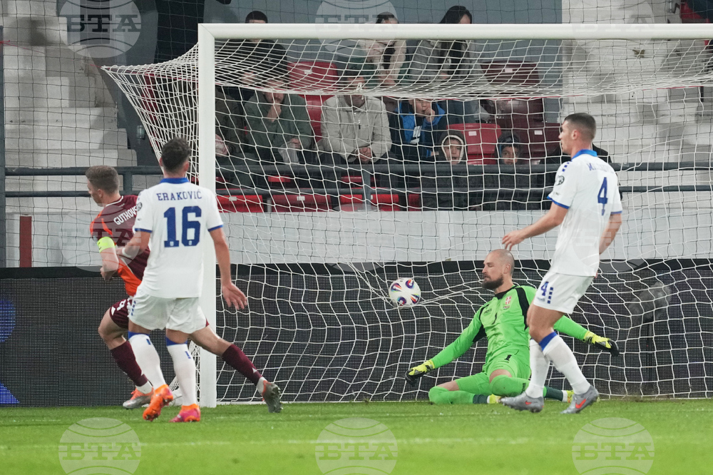 Serbia Latvia WCup Soccer