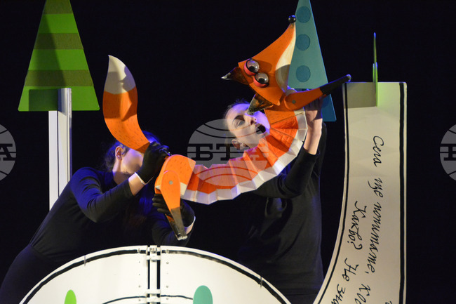 Русе- Куклен театър- премиера