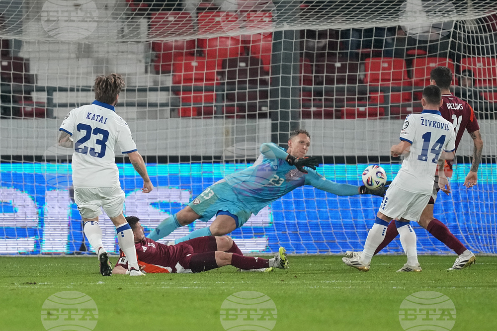 APTOPIX Serbia Latvia WCup Soccer