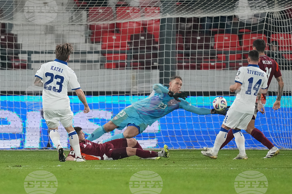 APTOPIX Serbia Latvia WCup Soccer