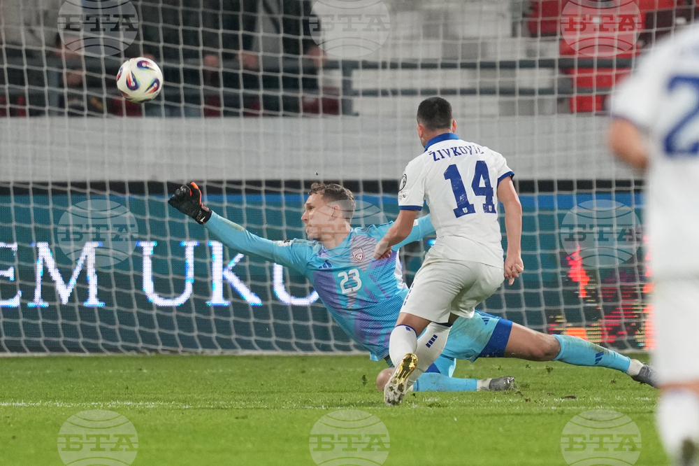 Serbia Latvia WCup Soccer