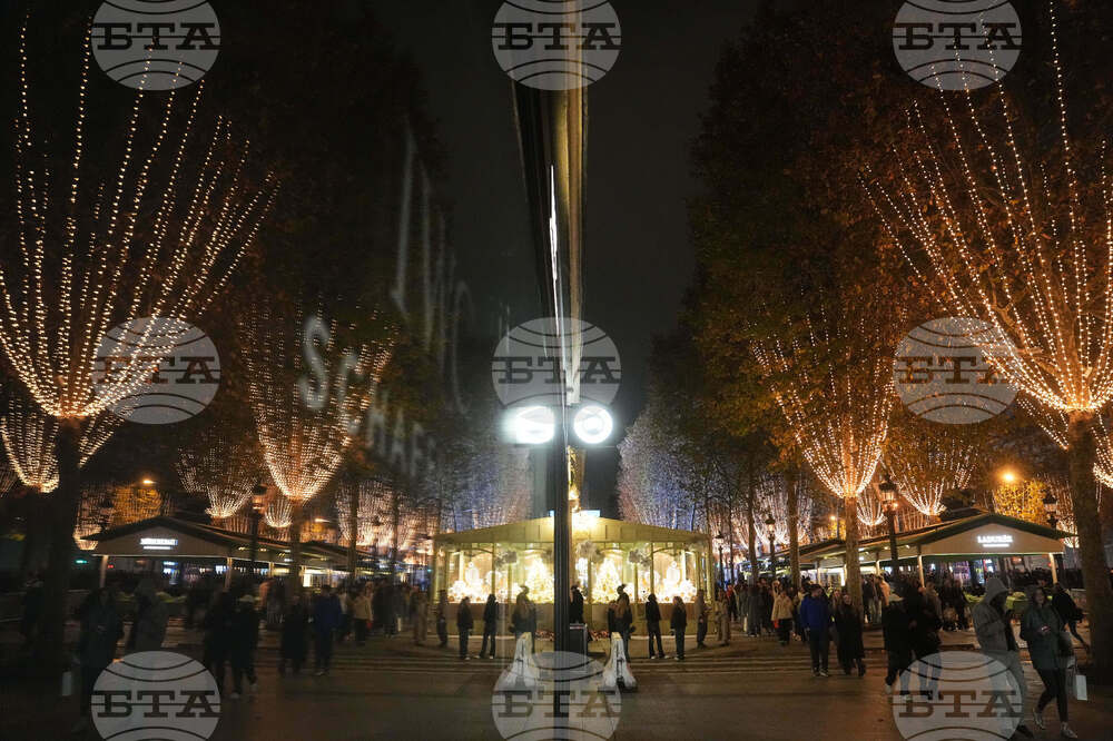 France Champs Elysees Lighting