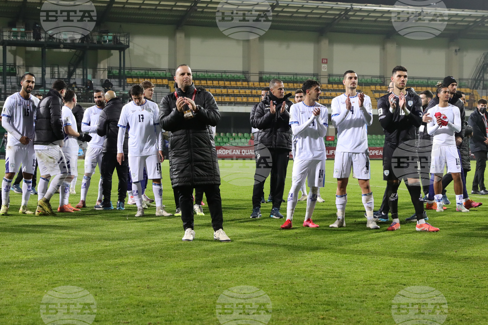 Israel Moldova WCup Soccer