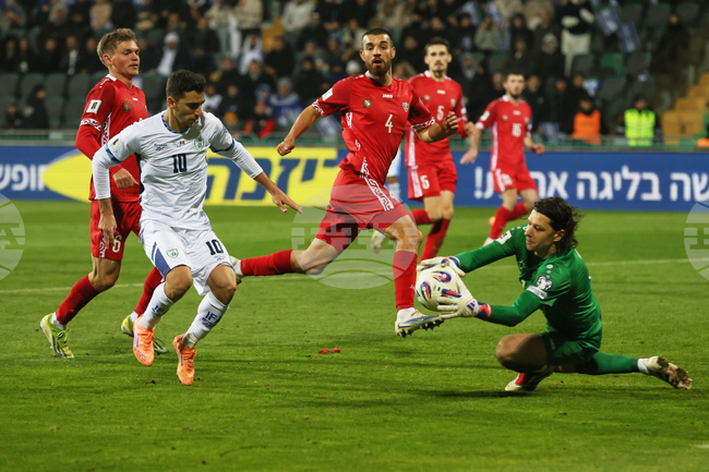 APTOPIX Israel Moldova WCup Soccer